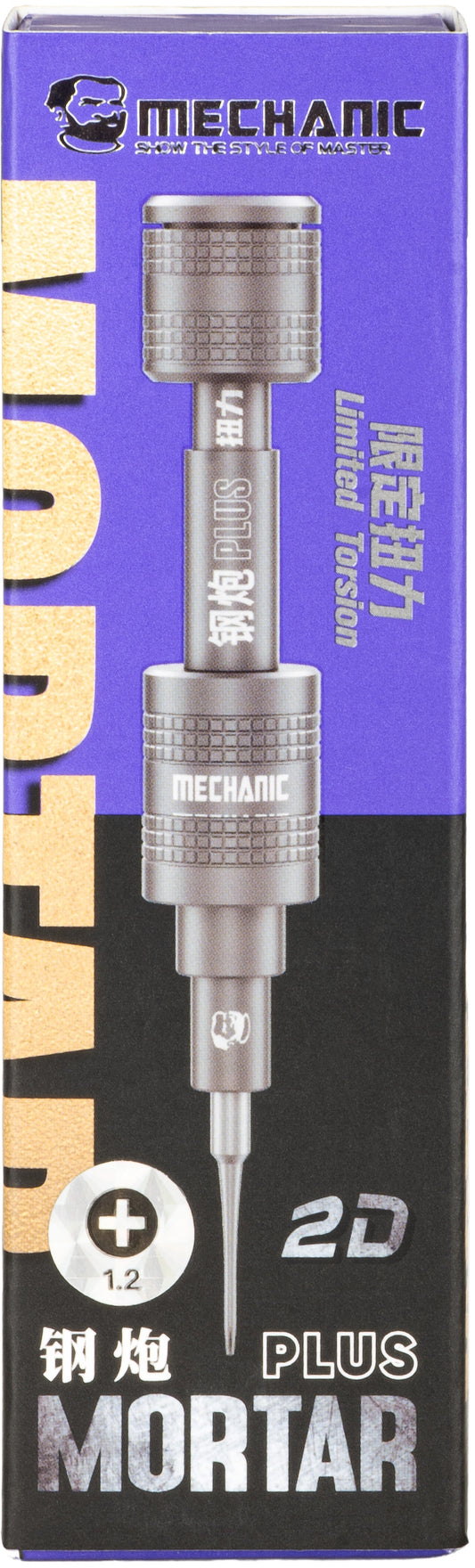 Tournevis Mechanic Mortar Plus, Philips 1,2 mm, Gris