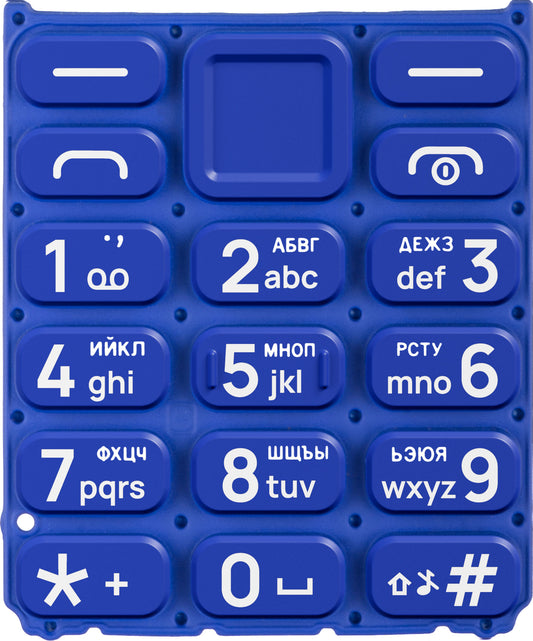 Clavier cyrillique pour HMD 105 / Nokia 105 (2024), bleu