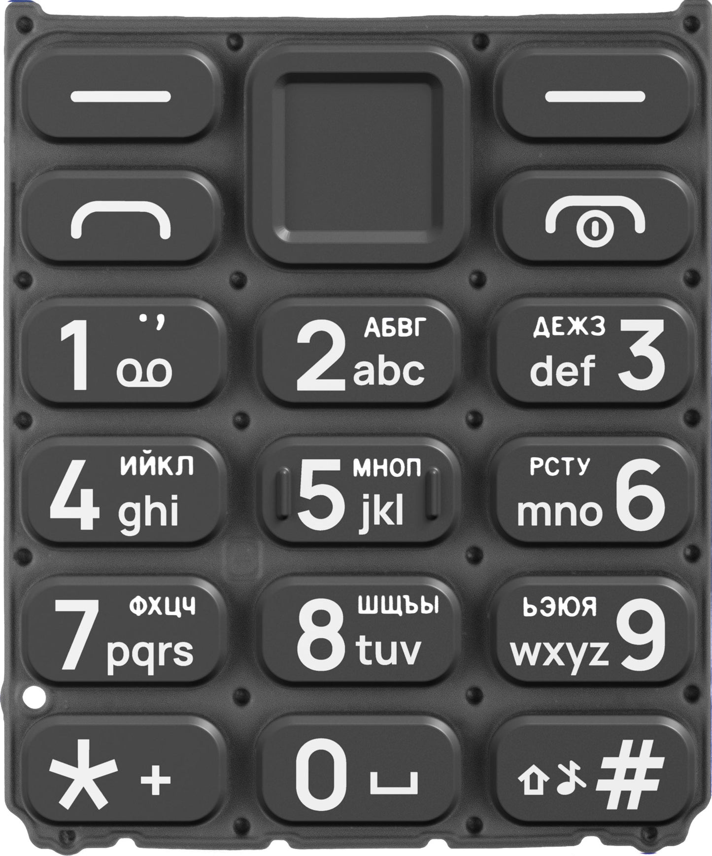 Clavier cyrillique pour HMD 105 / Nokia 105 (2024), Noir
