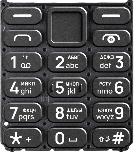 Clavier cyrillique pour HMD 110 / Nokia 110 (2024), Noir