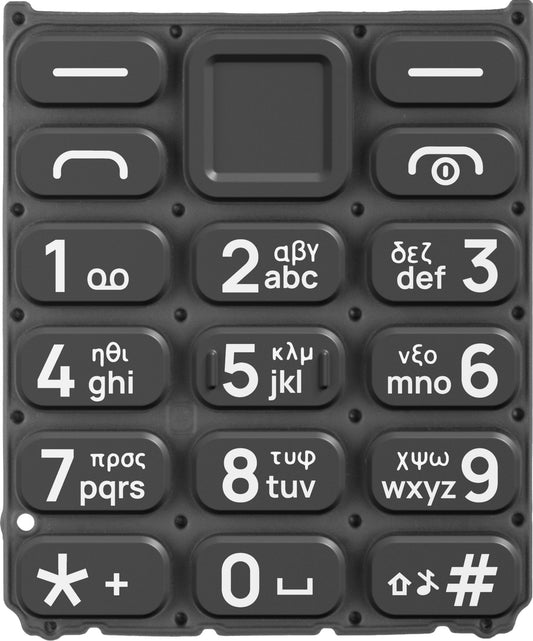 Clavier grec pour HMD 105 / Nokia 105 (2024), Noir