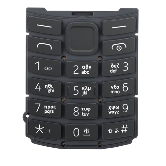 Clavier grec pour Nokia 105 4G 2e édition, Charbon