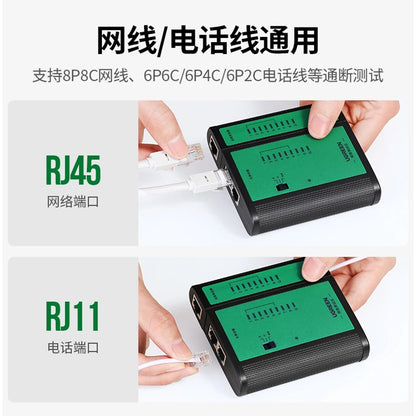 Testeur de câble réseau UTP UGREEN NW167