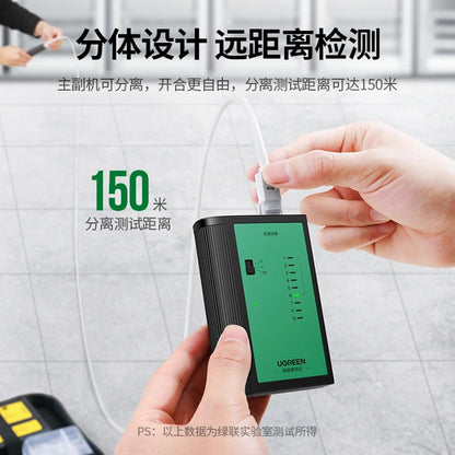 Testeur de câble réseau UTP UGREEN NW167