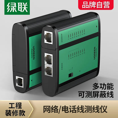 Testeur de câble réseau UTP UGREEN NW167