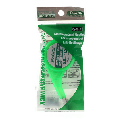 Tresse Pro'sKit DP-033D, 3mm, 1,5m