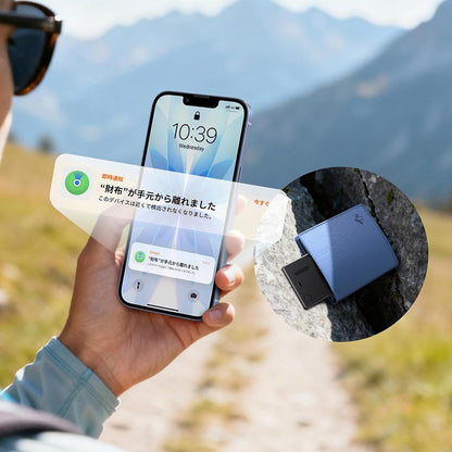 UGREEN SmartTag Smart Finder Slim 2 CM920 (75120A) pour la série iOS, lot de 2 pièces, noir